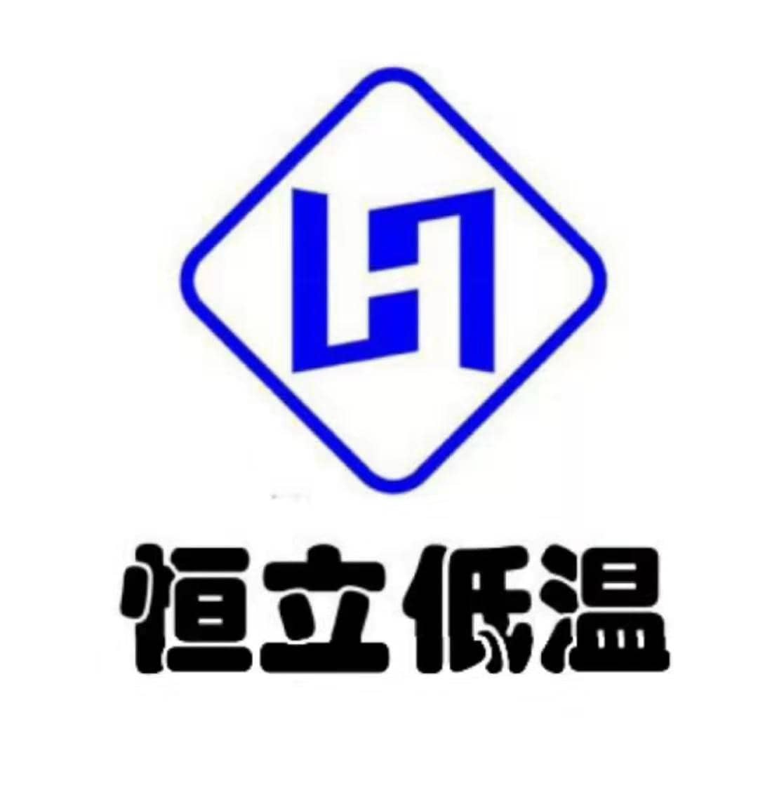 真空保溫軟管知識(shí)小課堂