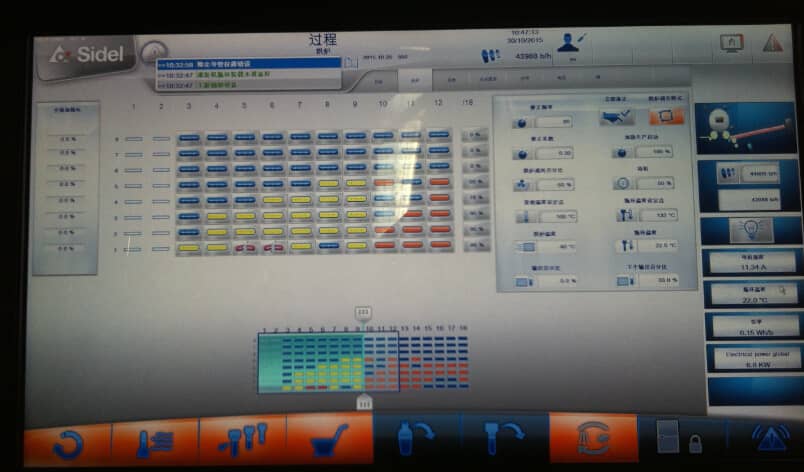 液氮氣液分離器應(yīng)用于飲料罐裝行業(yè)